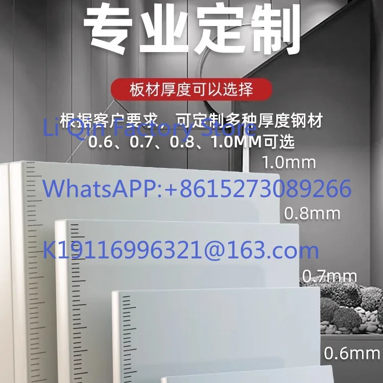 Household construction site three-level engineering strong power box three-phase four-wire power control distribution cabinet