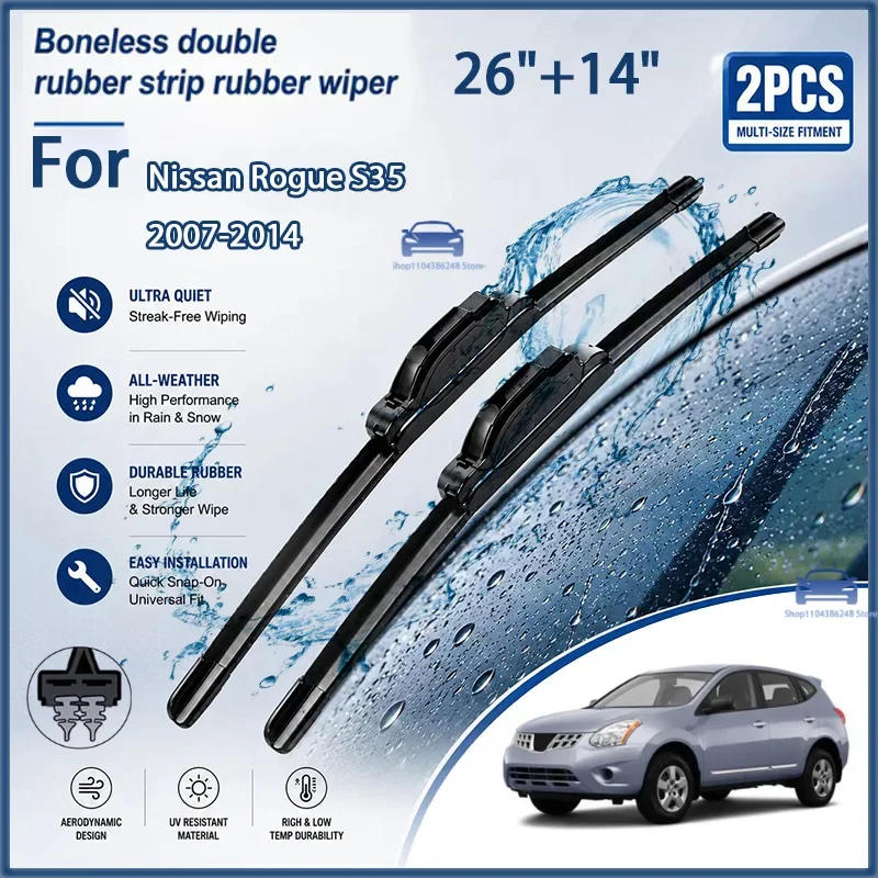 

Durable Clear View Wiper Blades For Nissan Rogue S35 2007-2014 26"+14" Front Window Rain Brushes