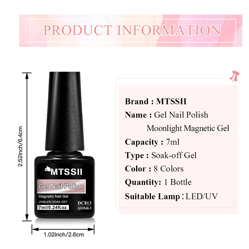 ยาทาเล็บเจลแม่เหล็กมูนไลท์ 7 มล. ประกายกลิตเตอร์สีชมพูซัมเมอร์ ทอง เงิน แบบลอกออกได้ด้วยน้ำยาล้างเล็บเจลยูวี สำหรับตกแต่งเล็บ