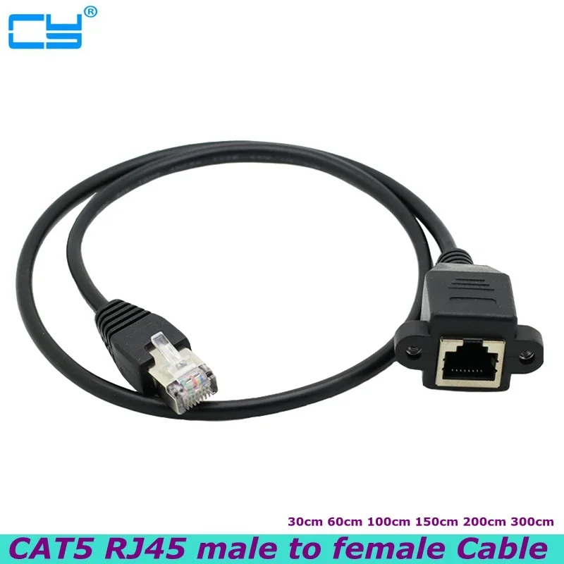 كابل تمديد شبكة RJ45 ذكر إلى أنثى هيكل صناعي إيثرنت مع فتحات لولبية لتركيب أجهزة الكمبيوتر وأجهزة التوجيه CAT 5