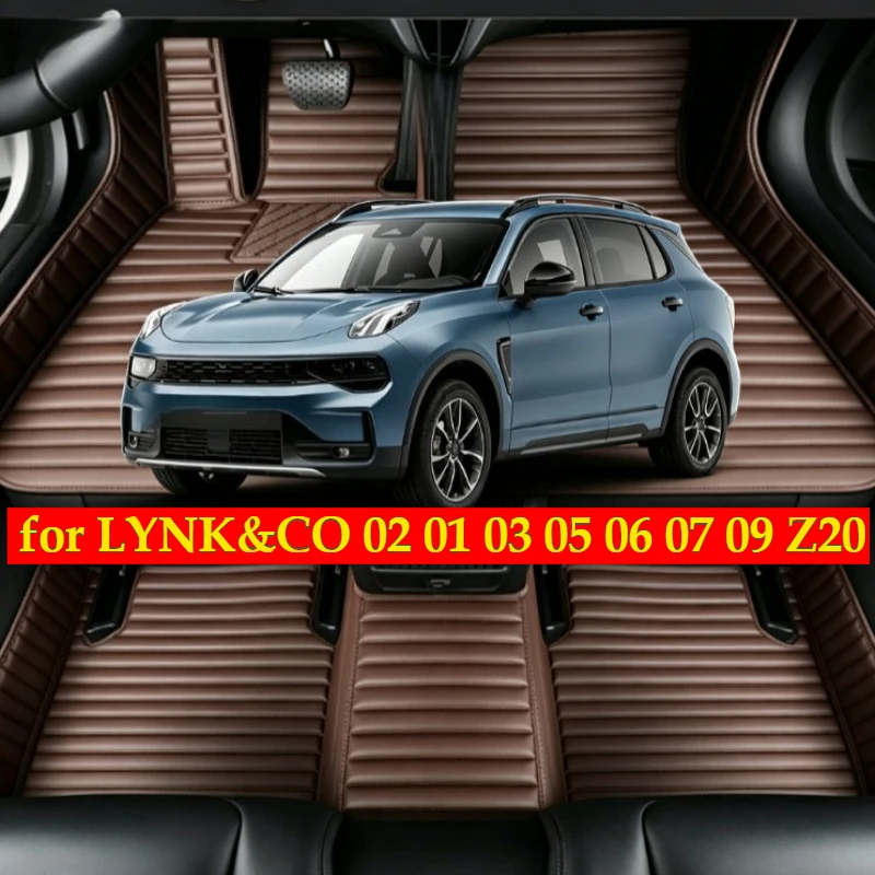 Interior Design Co - Custom Car Floor Mats For LYNK&CO
