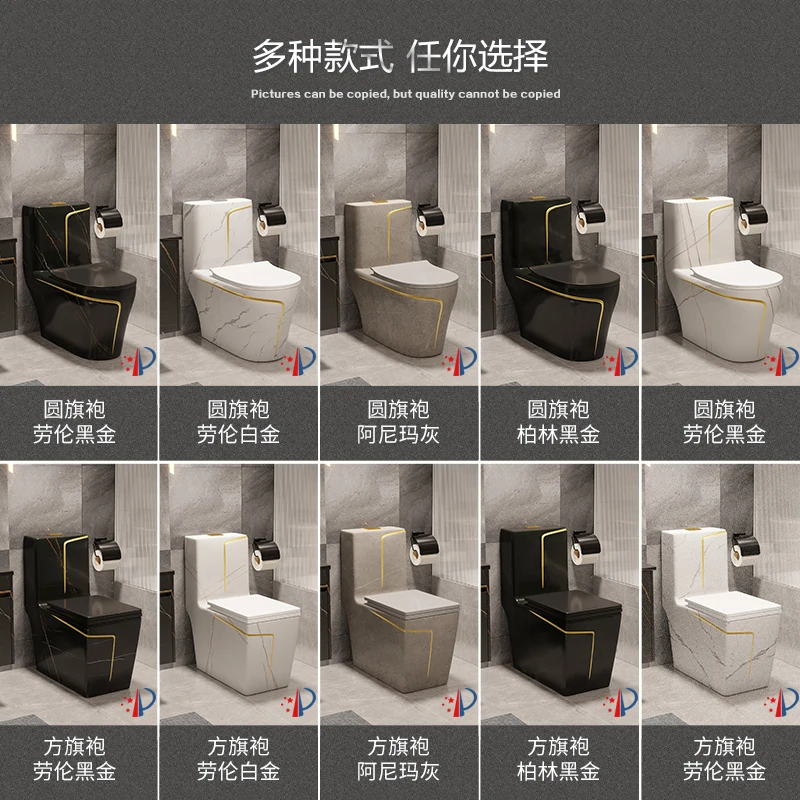 Household rock toilet black gray ceramic siphon toilet with colorful creativity and personalized water closet