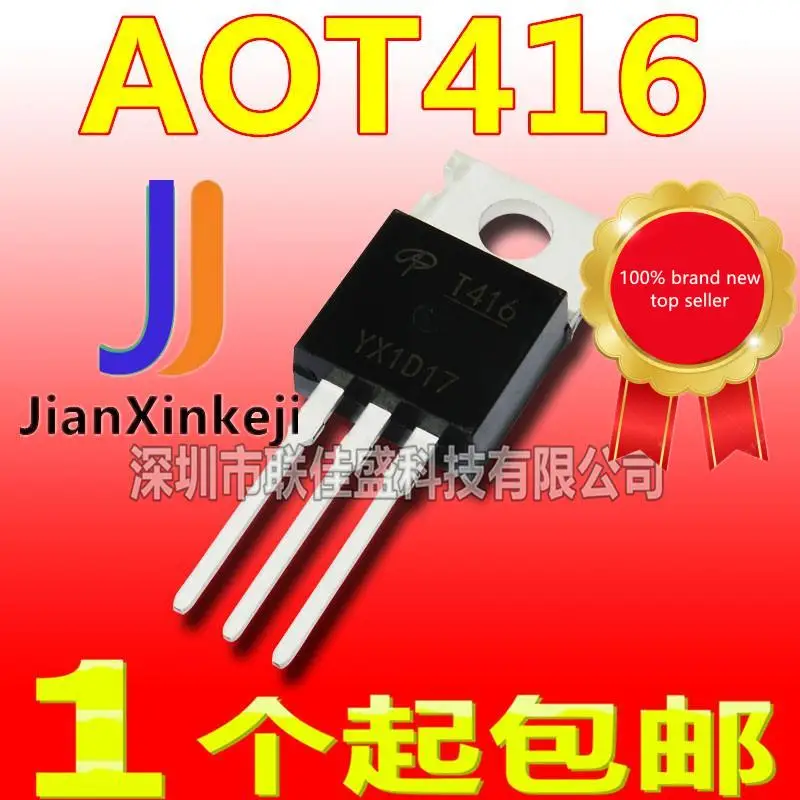 

10pcs 100% orginal new in stock AOT416 field effect MOS tube N channel 100V 42A TO-220 T416