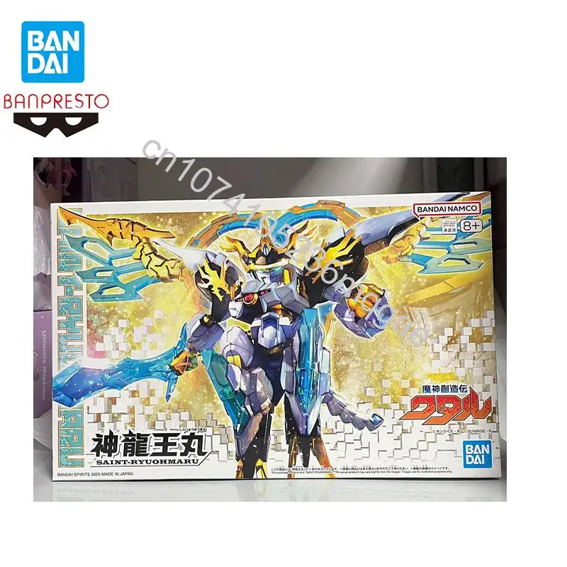 

In Stock Bandai Mashin Souzouden Wataru SAINT-RYUOHMARU Anime Action Figures Toy Assembly model Collections decorate Original