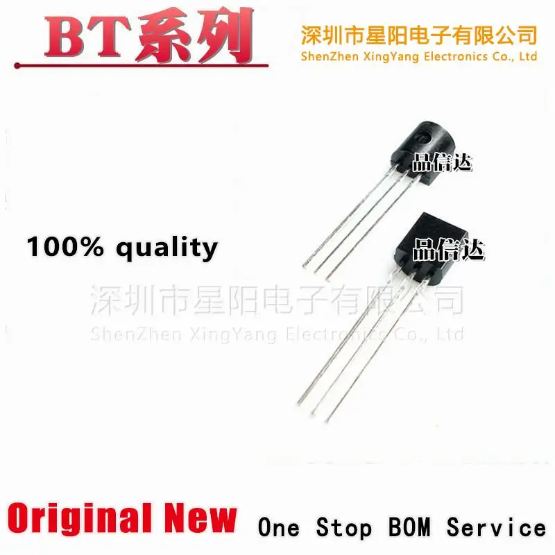 New original BT131-800 BT169D BT131-600 BT169B TO92 BT169G straight