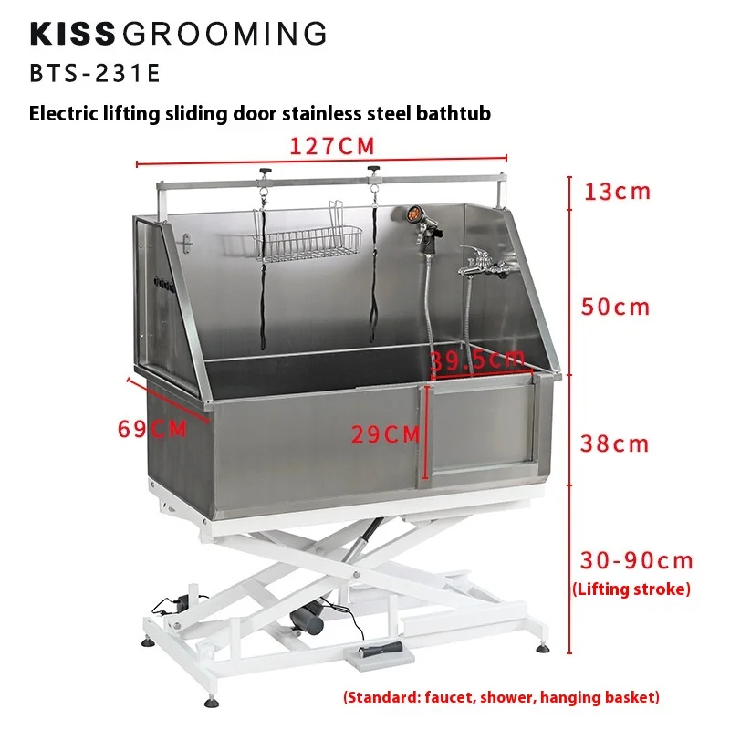 Kiss Pet Electric Lift Bath, Dog Bath, Cat Wash Pool
