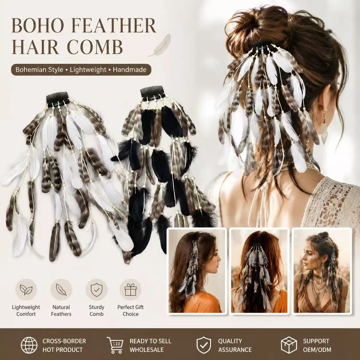 Diademas étnicas bohemias, diademas de plumas de color liso, accesorios para el cabello europeos y americanos, accesorios para el cabello con plumas, trav