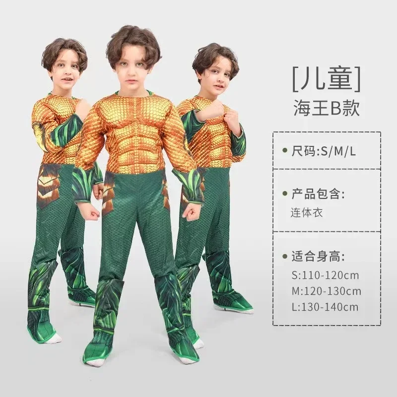 

2024 Halloween Anime Costumes Boy Ocean Gold Aquaman Muscle Cosplay Costume Children Superhero Carnival Role play Suit Jumpsuits