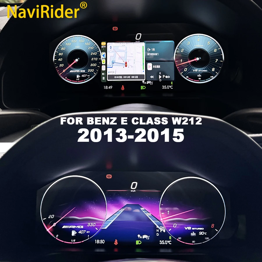 For Benz E Class W2…