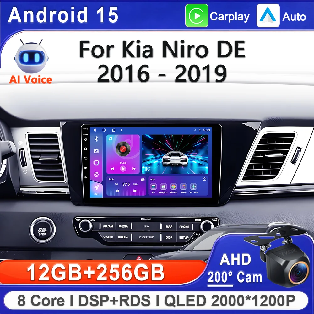 

Android 15 2K Incell Screen For Kia Niro DE 2016 - 2019 Touch Screen Stereo Head Navigation High-performance CPU Dash Cam BT