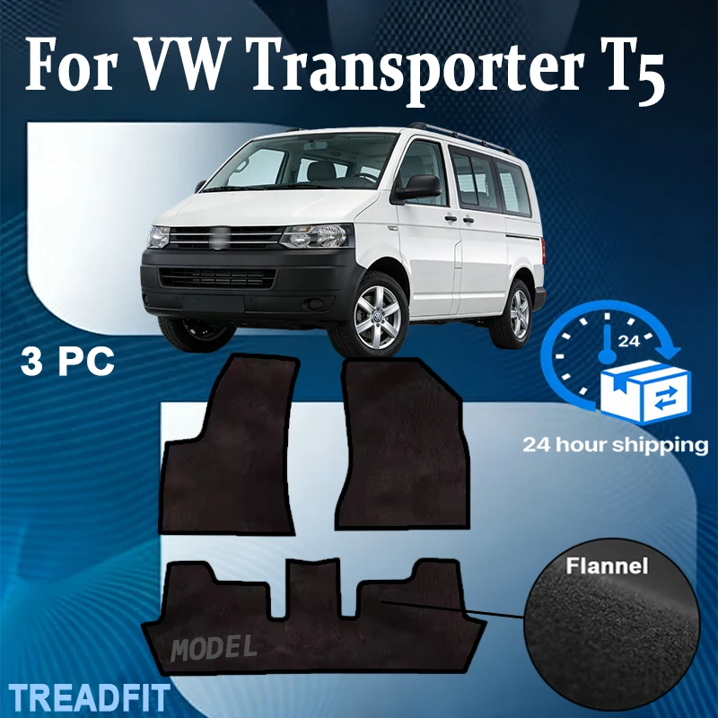 

Nylon Velor Rugs Front For VW Transporter T5 Caravelle 2OS (2003-2015) -Black
