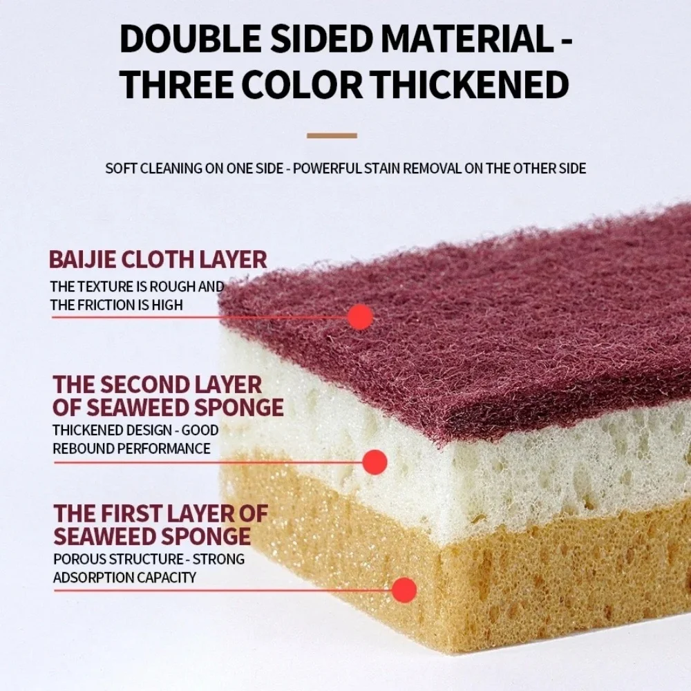 Household Dish Washing Cleaning Tool Kitchen Cleaning Sponge High Density Strong Stain Removal  3-Color Porous Cleaning Sponge