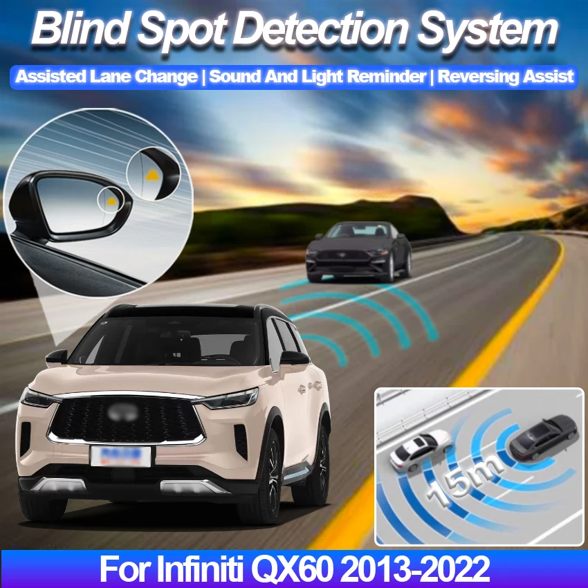 Car Mirror BSD BSM BSA Lane Change Assist Blind Spot Detection System Parking Sensor For Infiniti QX60 2013-2025