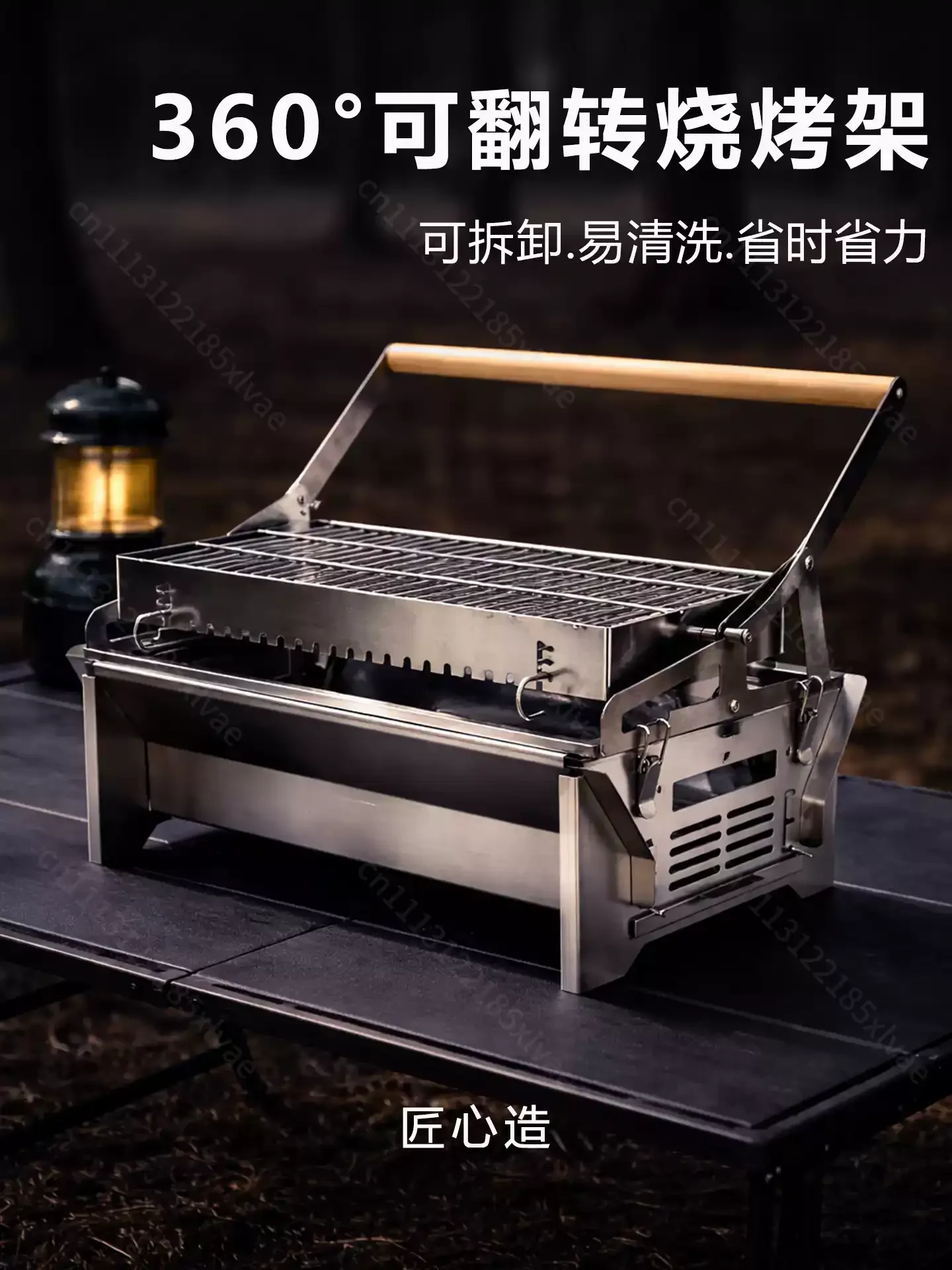 Portable Adjustable Folding Stainless Steel Rotating BBQ Basket Net Outdoor Charcoal Flip Grilling Accessory