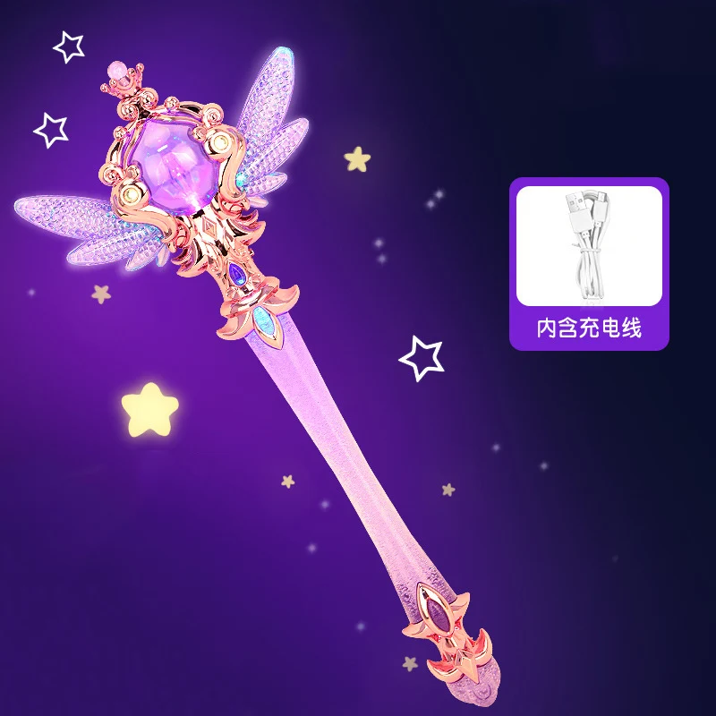 Girls Princess Crystal Magic Wand Kids Toys Beautiful Wings With Music Lights Magic Wand Little Girls Light-emitting Toys