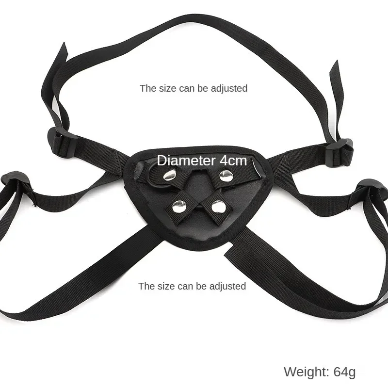 قضيب مطاطي يمكن ارتداؤه للنساء المثليات ، محفز بقعة جي ، سراويل مقاس قياسي للبالغين ، حزام على سراويل قضبان اصطناعية ، ألعاب جنسية مثيرة