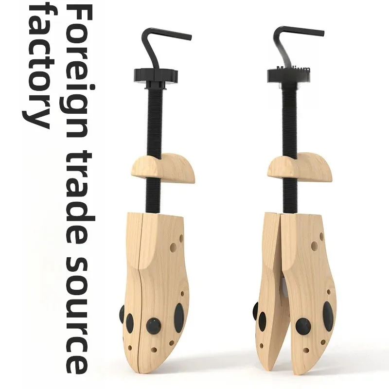 Expansor de zapatos de madera de abedul, zapato de madera maciza marrón, dispositivo de estiramiento de zapatos de cuero marrón, herramienta duradera de madera para zapatos
