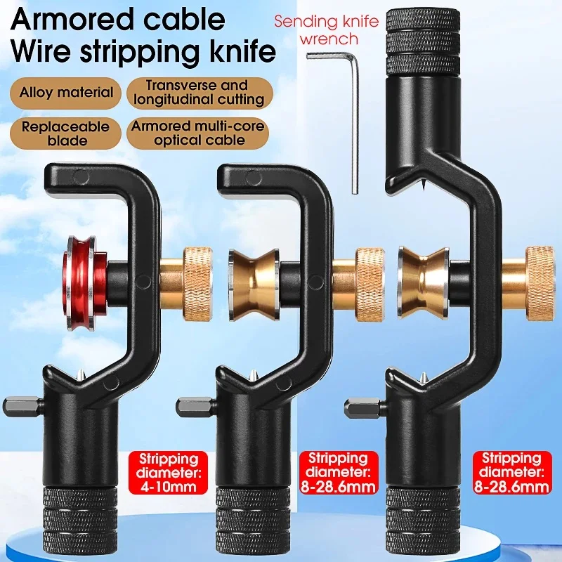 

ACS Armored Wire Stripper 8-28mm/4-10mm FTTH Fiber Optic Stripper Slitter Wire Stripper Cable Cutter Tool