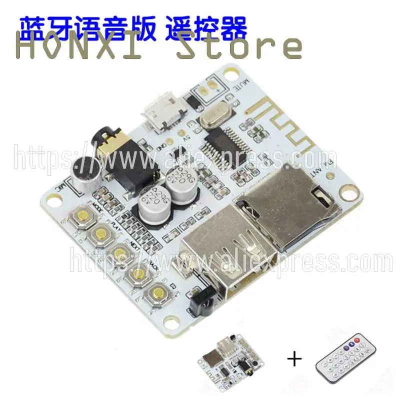 1 Stuks Diy Bluetooth Audio Ontvanger Module Niet-Destructief Gemodificeerde Auto Luidspreker Versterker Board Bluetooth 5.0 Draadloze Module