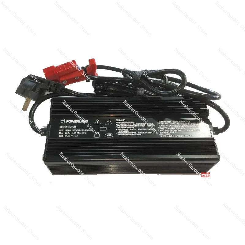 Hangcha Lithium Battery Charger 48V/5A/3A Electric Pallet Truck Forklift Charger Forklift Accessories