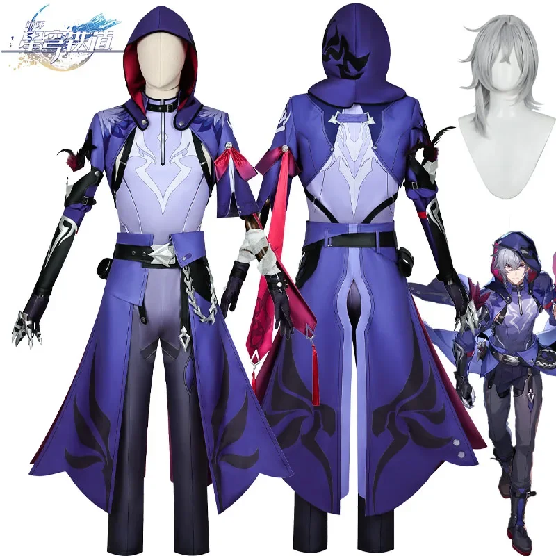 Moze Cosplay Costume Game Honkai Star Rail Cosplay Outfits Wig Accessories Halloween Carnival Party Role Play Uniform for Men