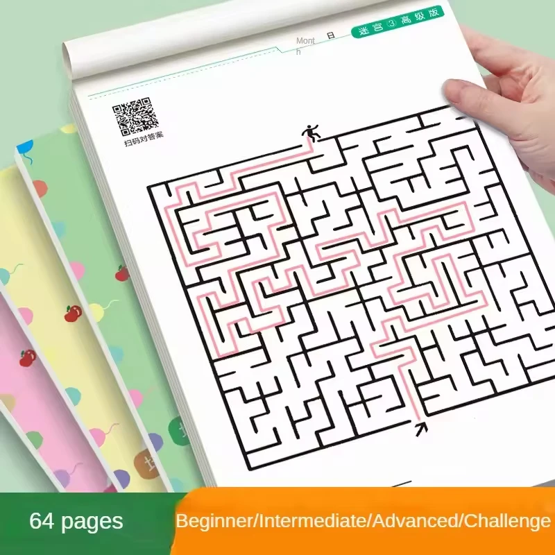 Student Maze Game Book Children Intellectual Development Concentration Training Kids Educational Early Learning Toys Gifts