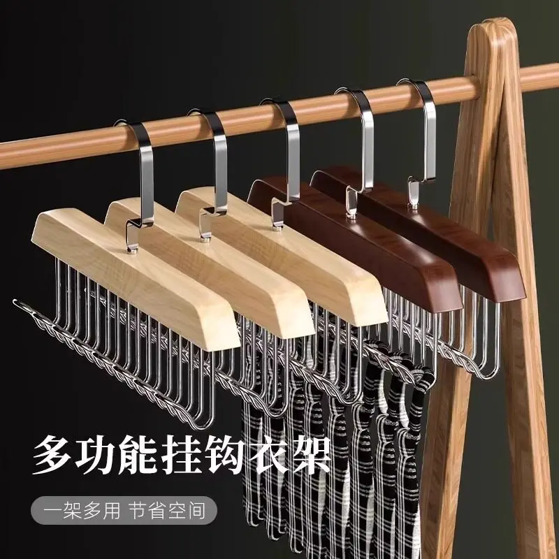Wave Shape Plastic Wood Hanger Multi Function Bra Tank Strap Hook Household Dorm Underwear Clothes Storage Organizer Holder Rack