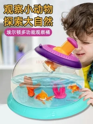 Kindergarten Science Zone Corner Materials Children's Magnifying Glass Microscope Fish Watcher Plant Insect Watcher Teaching Toy