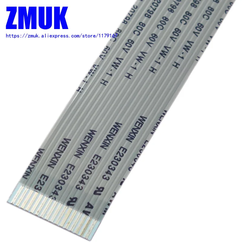 230MM Forward FFC E230343 AWM 20798 80C 60V Ribbon Cable