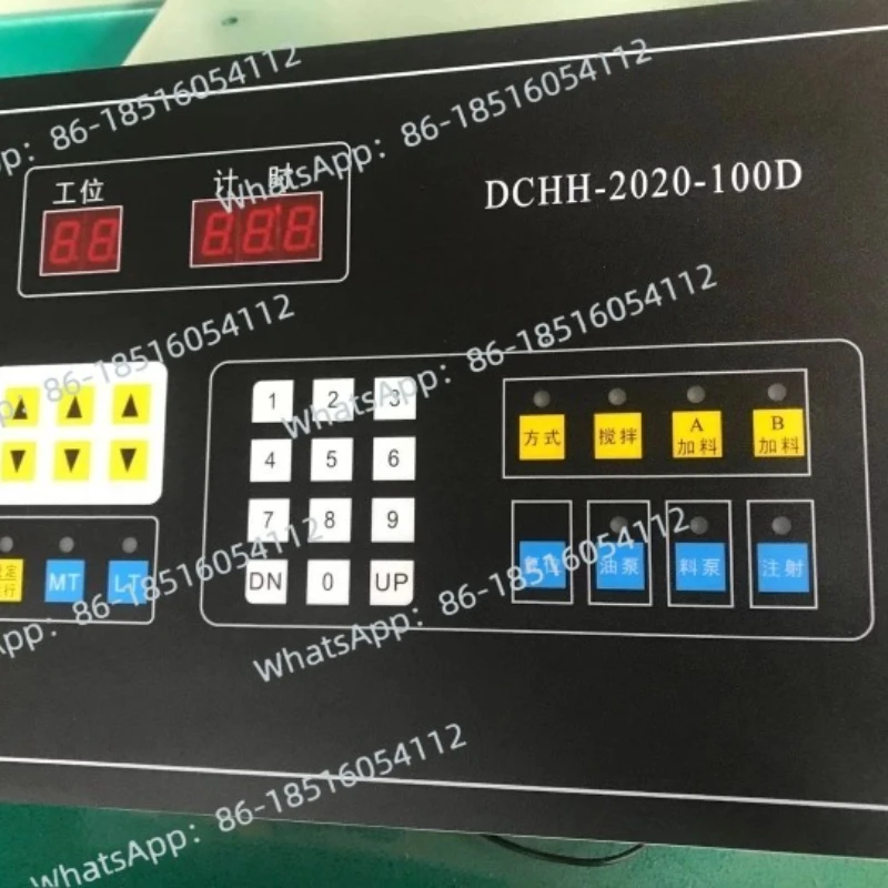 

Polyurethane foaming machine controller panel film control computer button film
