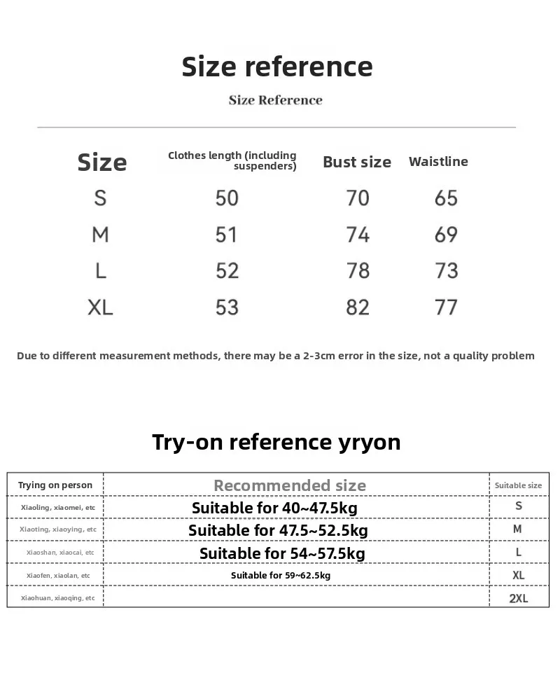 女性の夏服用の純綿キャミソールベスト、純粋でスタイリッシュなノースリーブの対照的なカラー