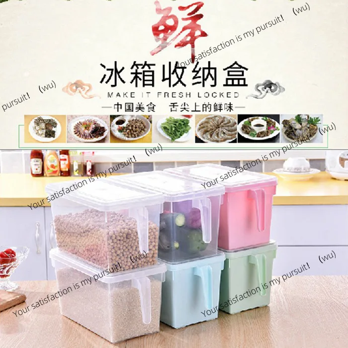 

Ежедневное хранилище, бытовой холодильник, общие товары, бытовые кухонные принадлежности