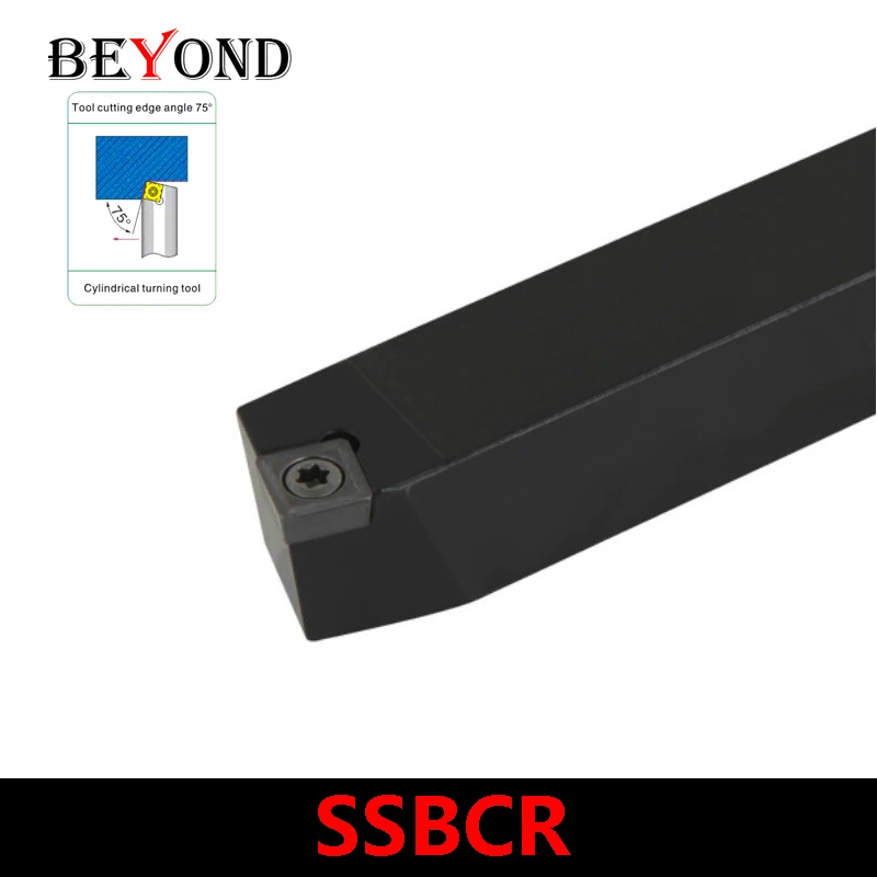 BEYOND SSBCR SSBCL SSBCR2525M12 SSBCR2020K12 SSBCR1212H09 SSBCR1616H09 Portaherramientas de torneado SSBCR2020K09 SSBCR2525M09 Use SCMT