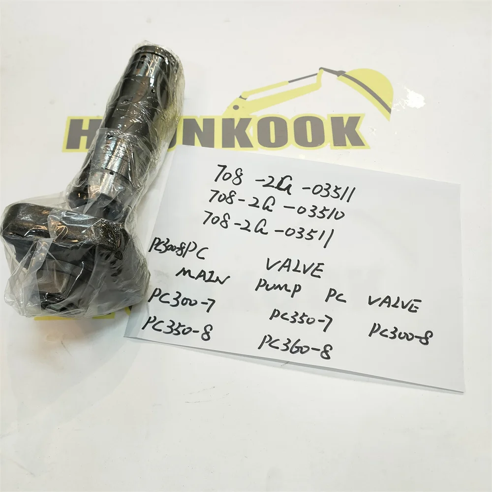 

Аксессуары для экскаваторов Клапан главного насоса 708-2G-03511 708-2G-03510 708-2G-03511 для PC300-8 PC300-7 PC350-7 PC300-8 PC350