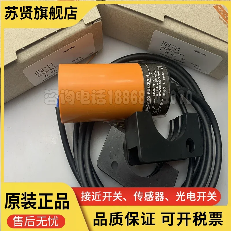

IB5131 IB5133 IB5136 IB5138 brand is ZCHSHE