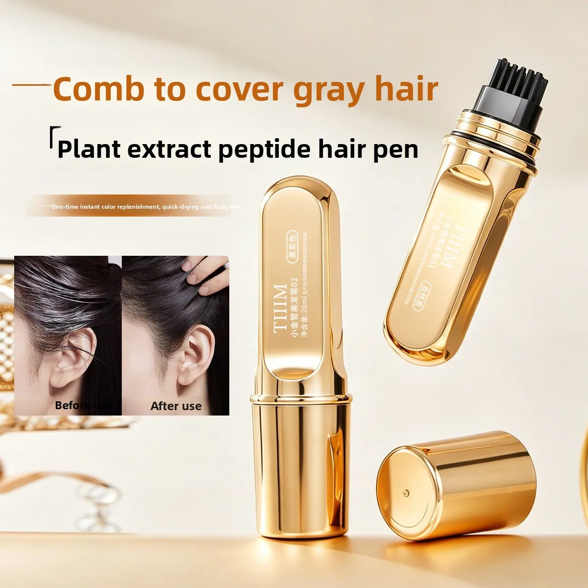 Hair Root Touch Up Pen with Brush, Waterproof Grey Coverage, Quick Dry Temporary Hair Color (Natural Black/Dark Brown)