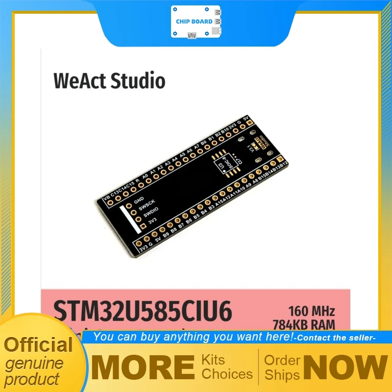 WeAct STM32U585CIU6 Core Board, STM32U585 Cortex-M33 160MHz, 2MB Flash, Low Power TrustZone MCU