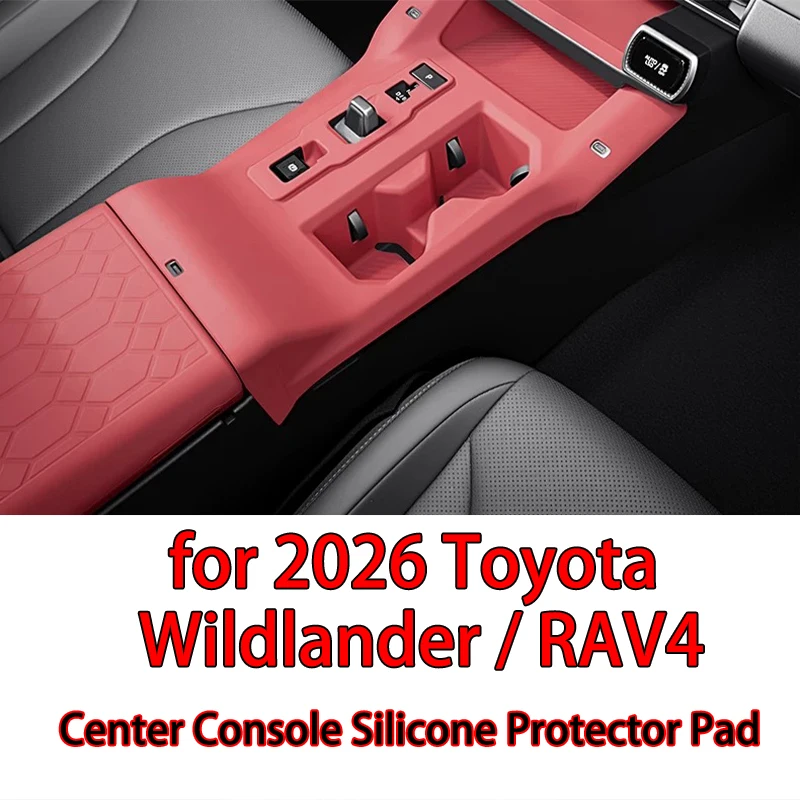 For 2026 Toyota  Wildlander / RAV4 Center console silicone mat storage box Interior protection cover storage accessories