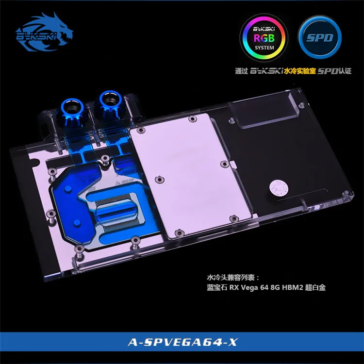 

Bykski A-SPVEGA64-X GPU Water Cooling Block for Sapphire Nitro+ RX Vega 56 64 8G HBM2