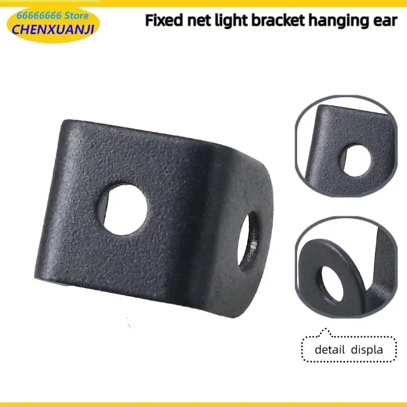 Rear shock absorber groove ear frame suitable For UTV kart off-road vehicle rear shock absorber groove ear frameHot