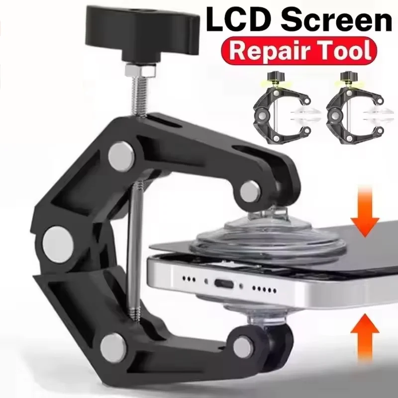 

Инструмент для вскрытия экранов мобильных телефонов, планшетов и ноутбуков: присоска-плоскогубцы для ремонта и снятия LCD-экранов