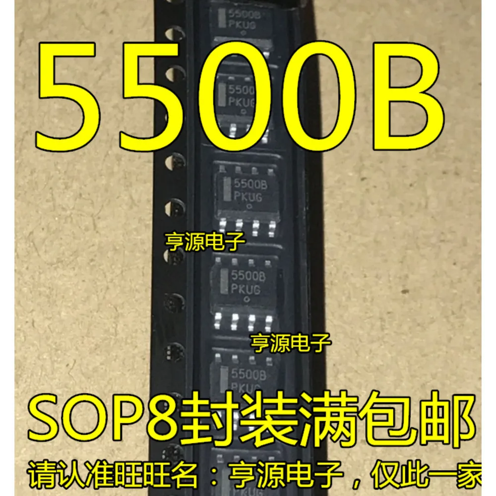 WIT122UH PS2USB WIT122-UH Power Relay