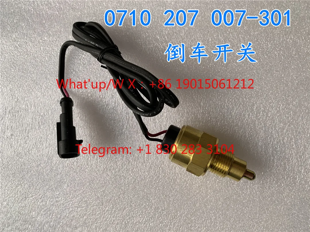 Reversing light switch 0710207007-301 Yutong Zhongtong passenger car reversing switch