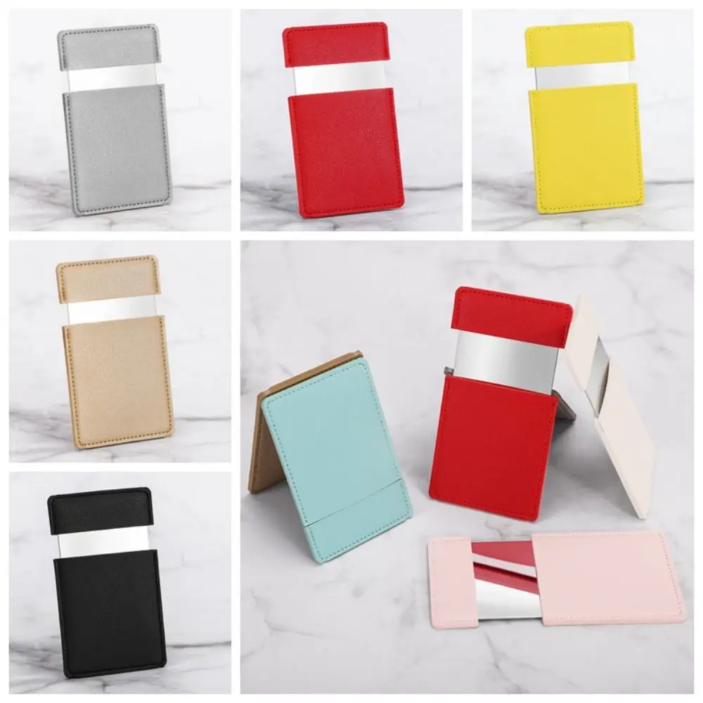 

High Quality Stainless steel Makeup Mirror PU Leather Solid Color Pocket Mirror Handheld Cosmetic Tools Vanity Mirror