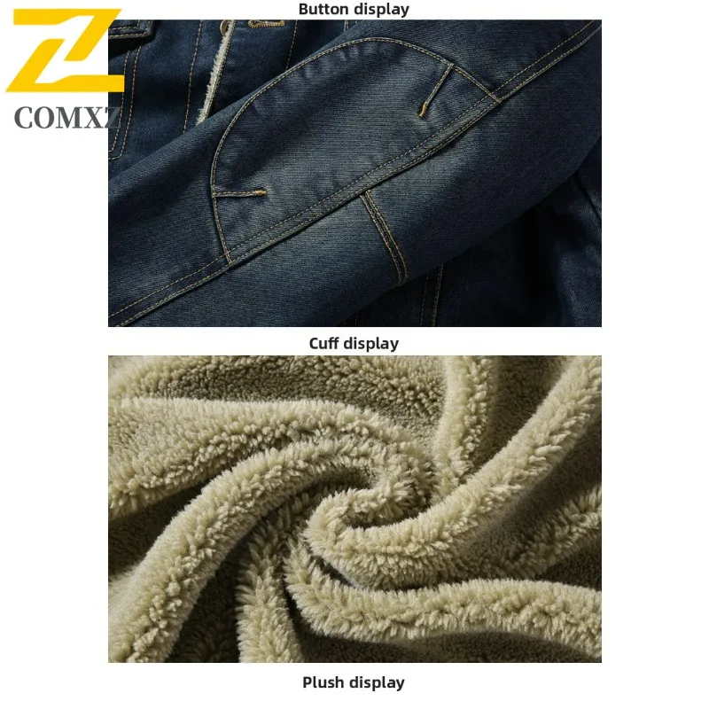 رجل صوف الضأن القطن مبطن الدنيم سترة الخريف الشتاء الصوف سميكة الدافئة شيرلينغ طوق ملابس خارجية الشارع الشهير معطف خمر