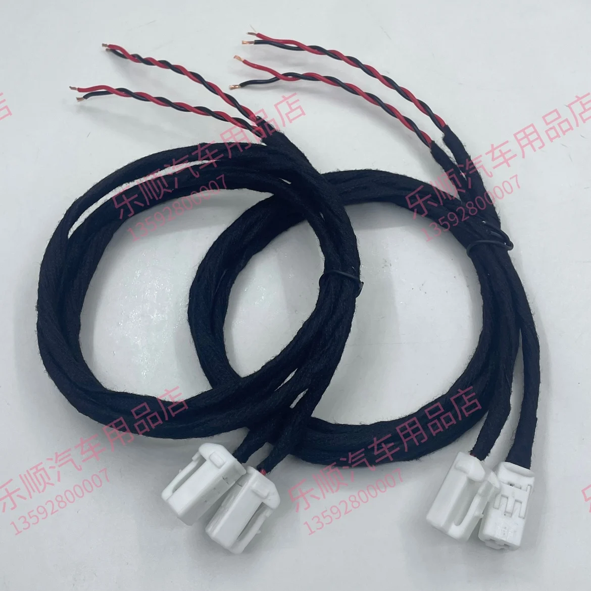 Suitable for lossless adapter wire harness of door floor light and welcome light of GAC Motor