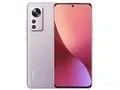 Imagem -04 - Smartphone Versão Global Qualcomm Snapdragon Gênero 6.28 50mp 32mp 2340x1080 Android 67 Telefone com Asas Xiaomi12 5g