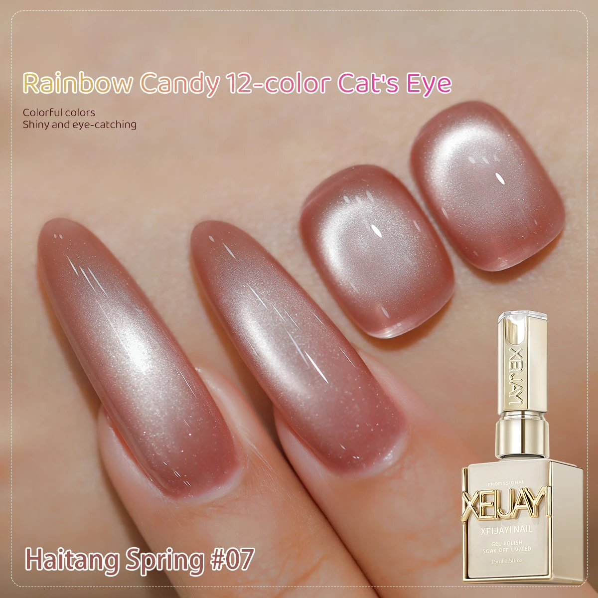 XEJAYI 1pc 15ml Rainbow Candy Cat Eye Gel Nagellak, UV LED Inweken Nagelgel, semi-permanent, DIY Salon Kwaliteit - afbeelding 1