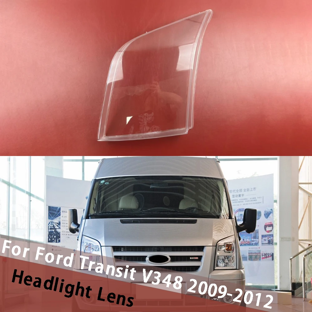 

Для Ford Transit V348 2009 2010 2011 2012, крышка фары, прозрачная линза, плексиглас, замена абажура