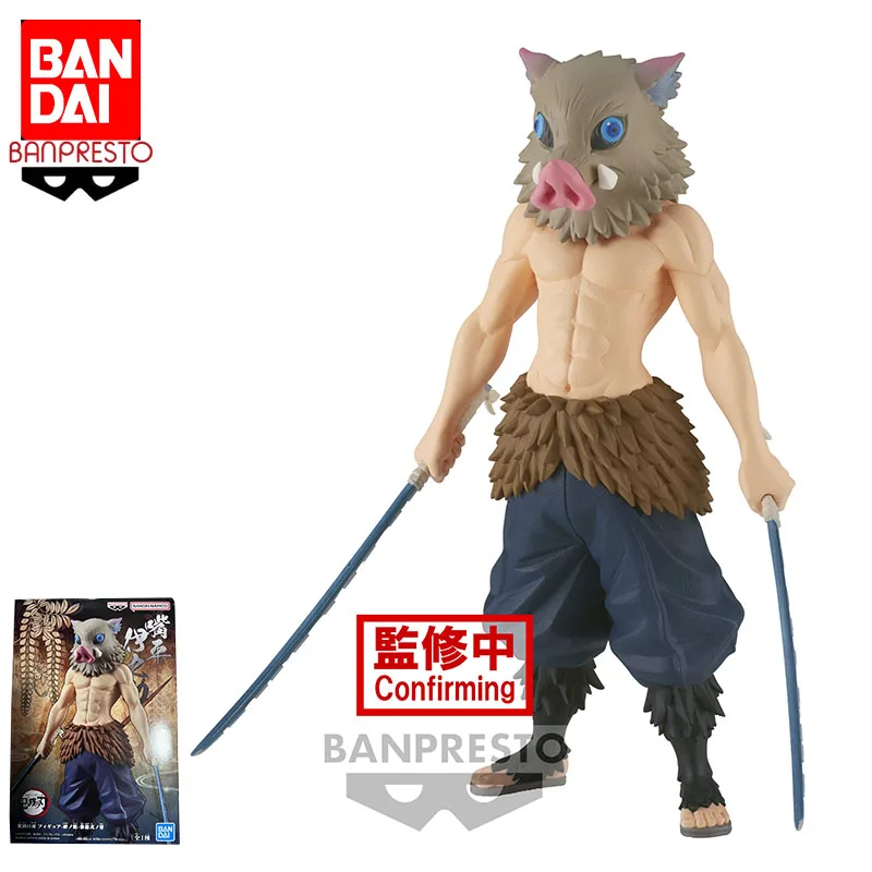 

In Stock Original Bandai Demon Slayer Hashibira Inosuke Vol 32 Aime Action Model PVC Collection Model Toy Gifts